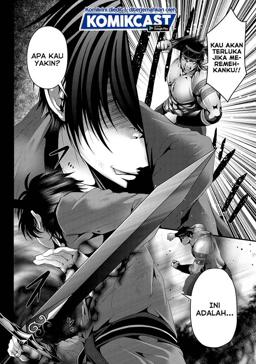 Nise Seiken Monogatari: Osananajimi no Seijo o Uttara Michizure ni Sareta Chapter 08 Gambar 9
